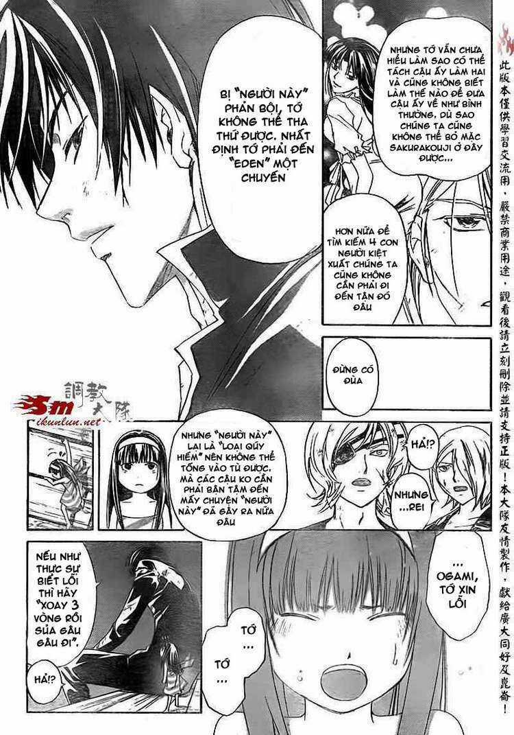 Code Breaker Chapter 157 trang 6