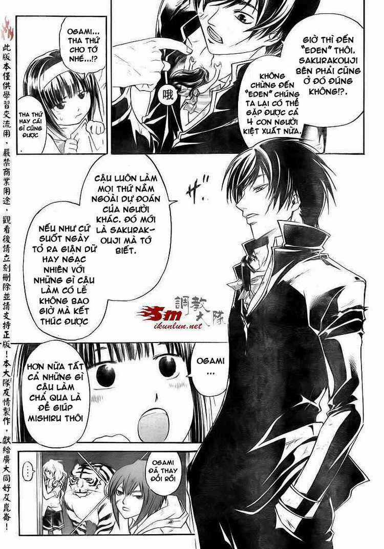 Code Breaker Chapter 157 trang 8