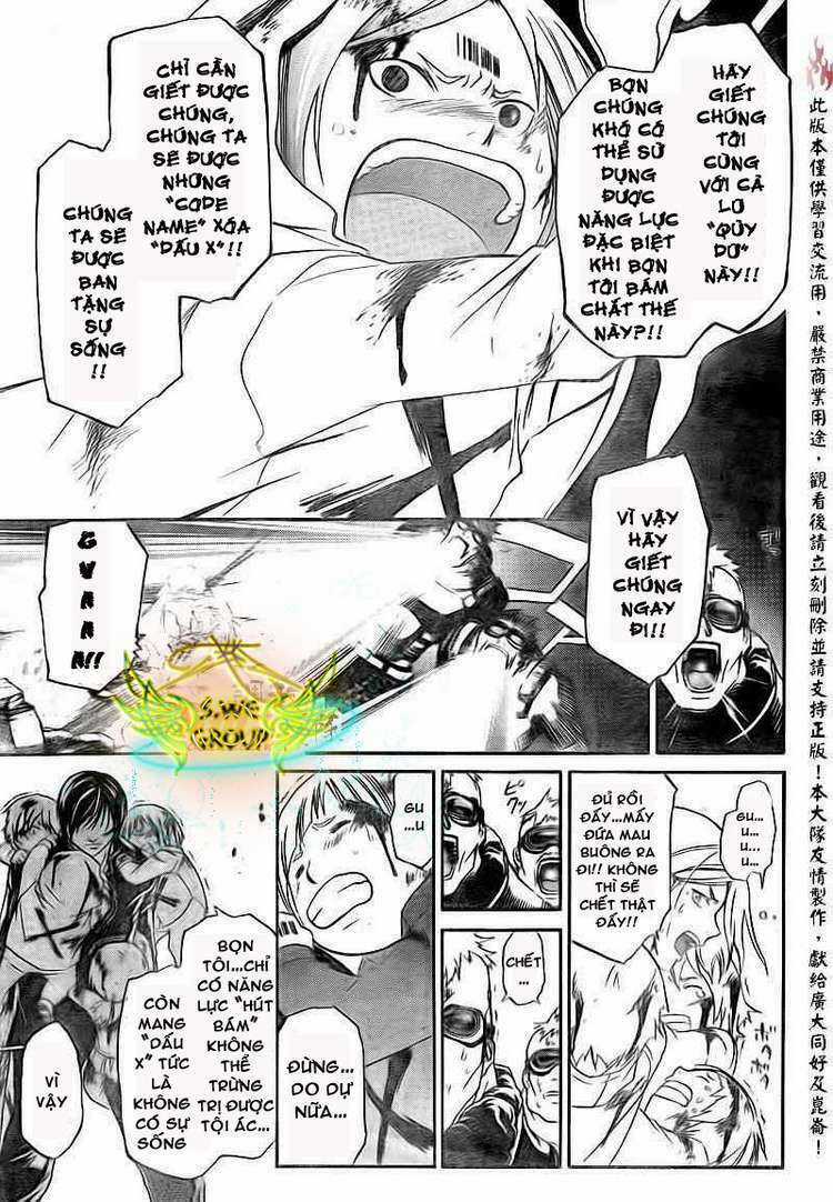 Code Breaker Chapter 158 trang 14