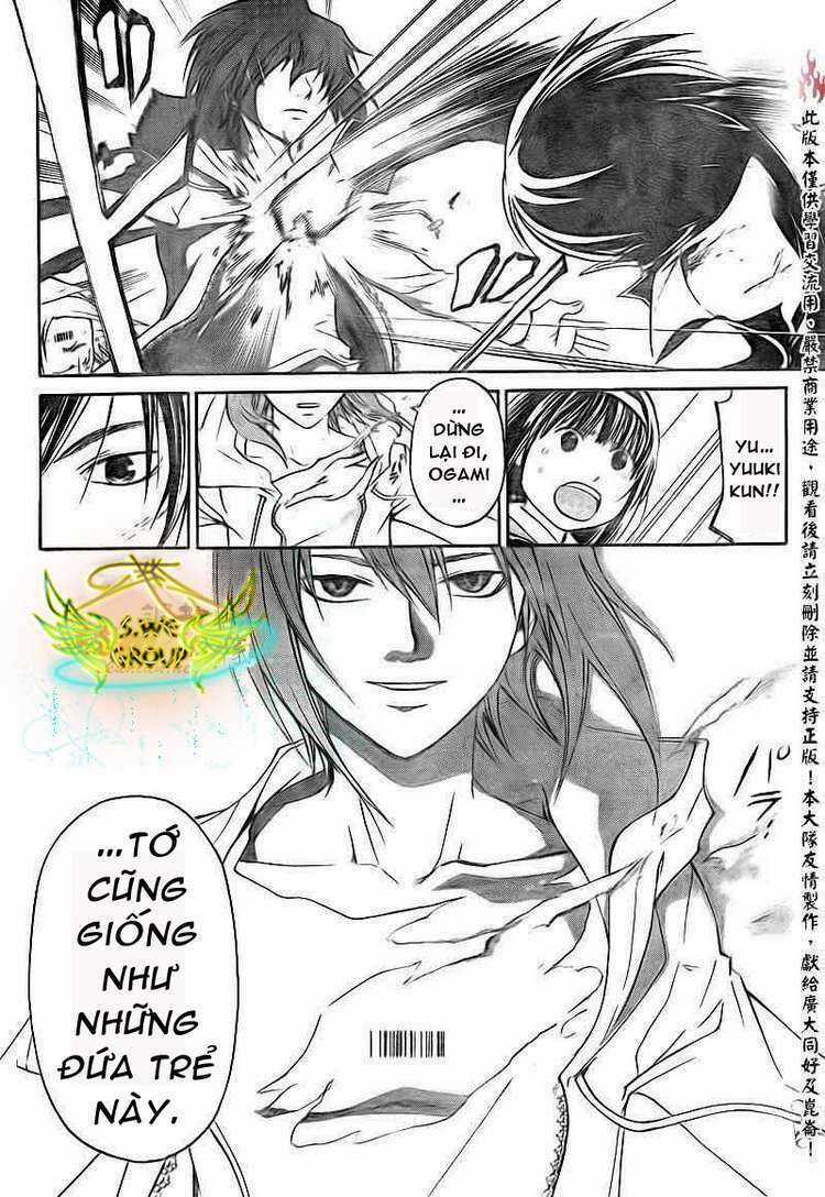 Code Breaker Chapter 158 trang 17