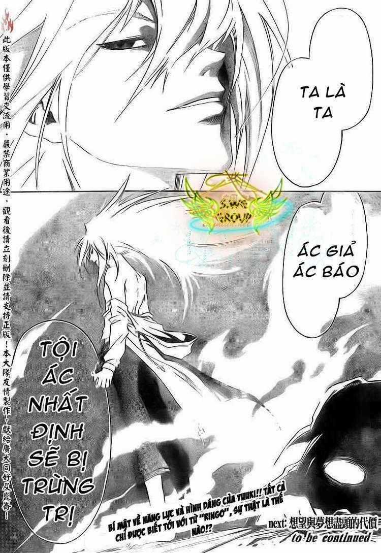 Code Breaker Chapter 159 trang 19