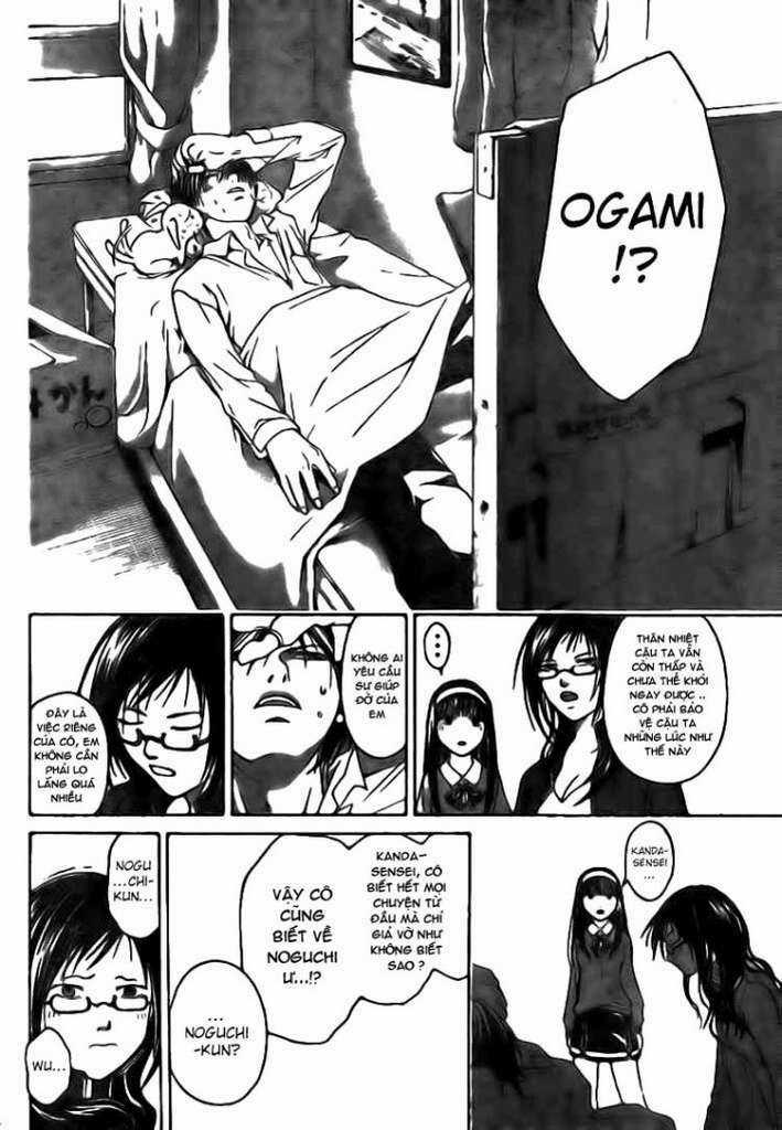 Code Breaker Chapter 16 trang 12