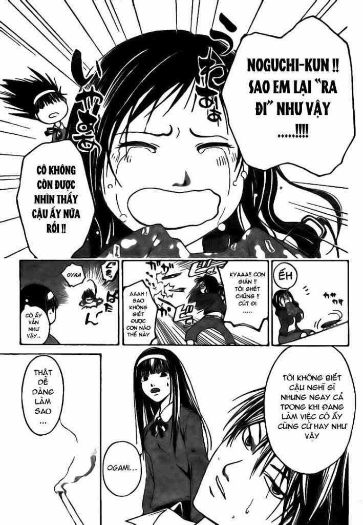 Code Breaker Chapter 16 trang 13