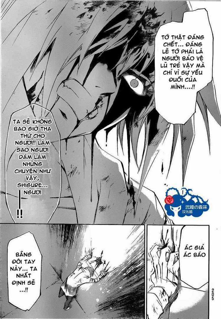 Code Breaker Chapter 160 trang 16