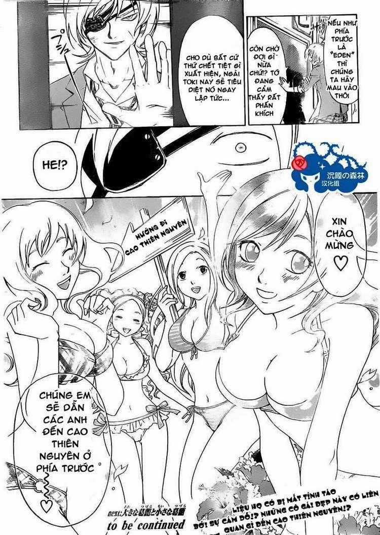 Code Breaker Chapter 160 trang 19