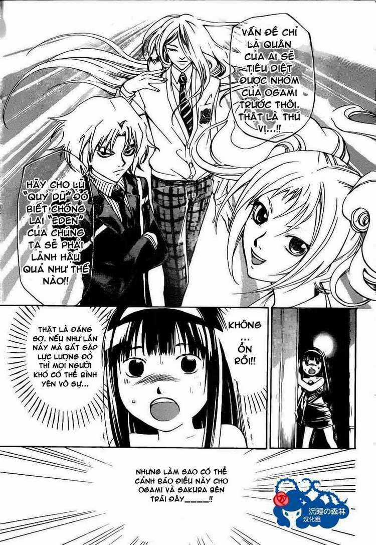 Code Breaker Chapter 160 trang 5