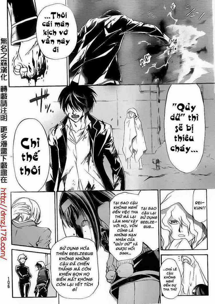 Code Breaker Chapter 162 trang 12