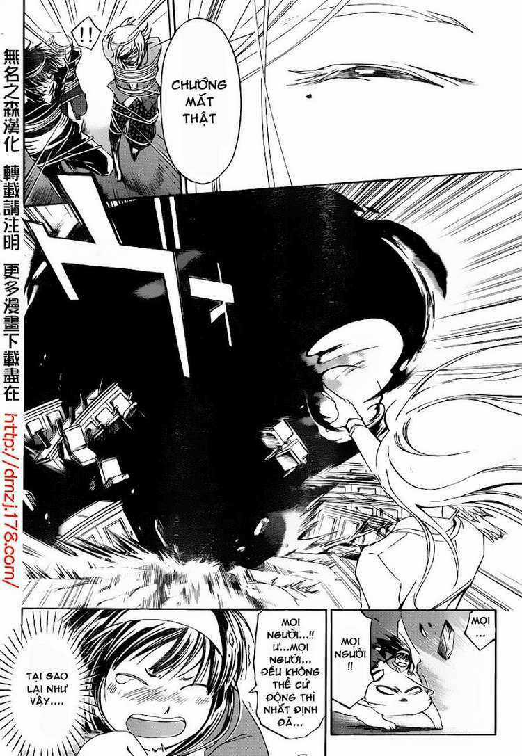 Code Breaker Chapter 164 trang 11