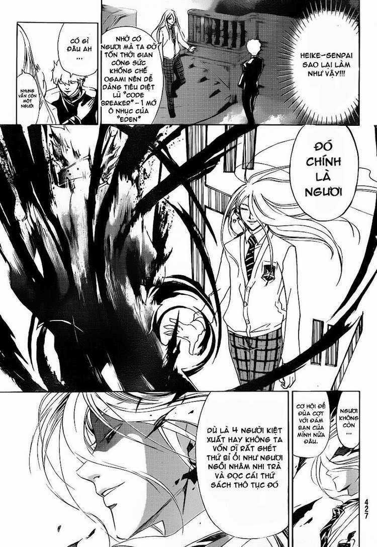 Code Breaker Chapter 164 trang 12