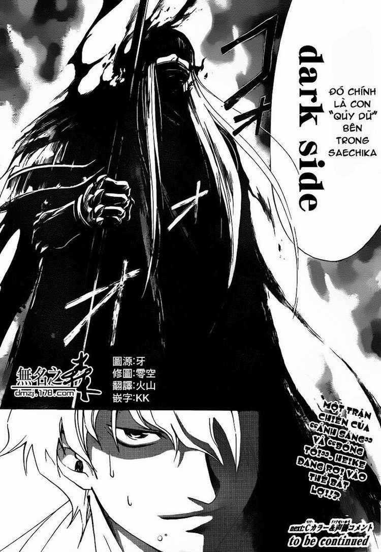 Code Breaker Chapter 164 trang 18