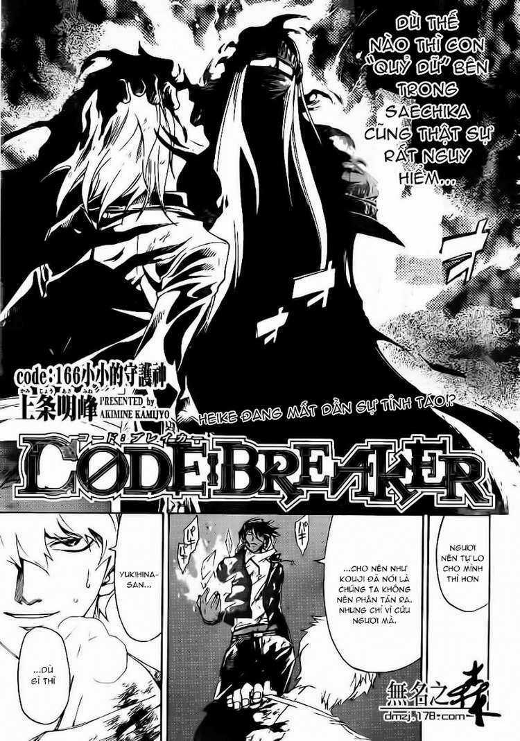 Code Breaker Chapter 166 trang 3