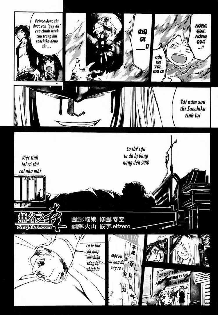 Code Breaker Chapter 167 trang 2