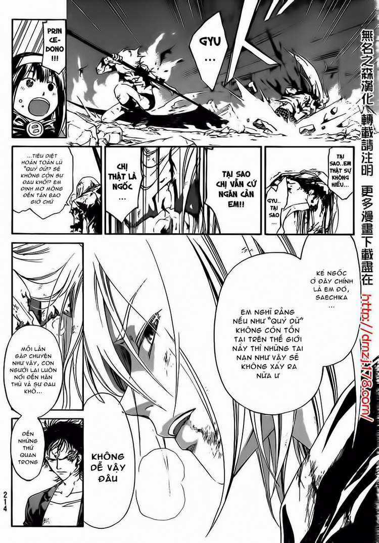Code Breaker Chapter 168 trang 14