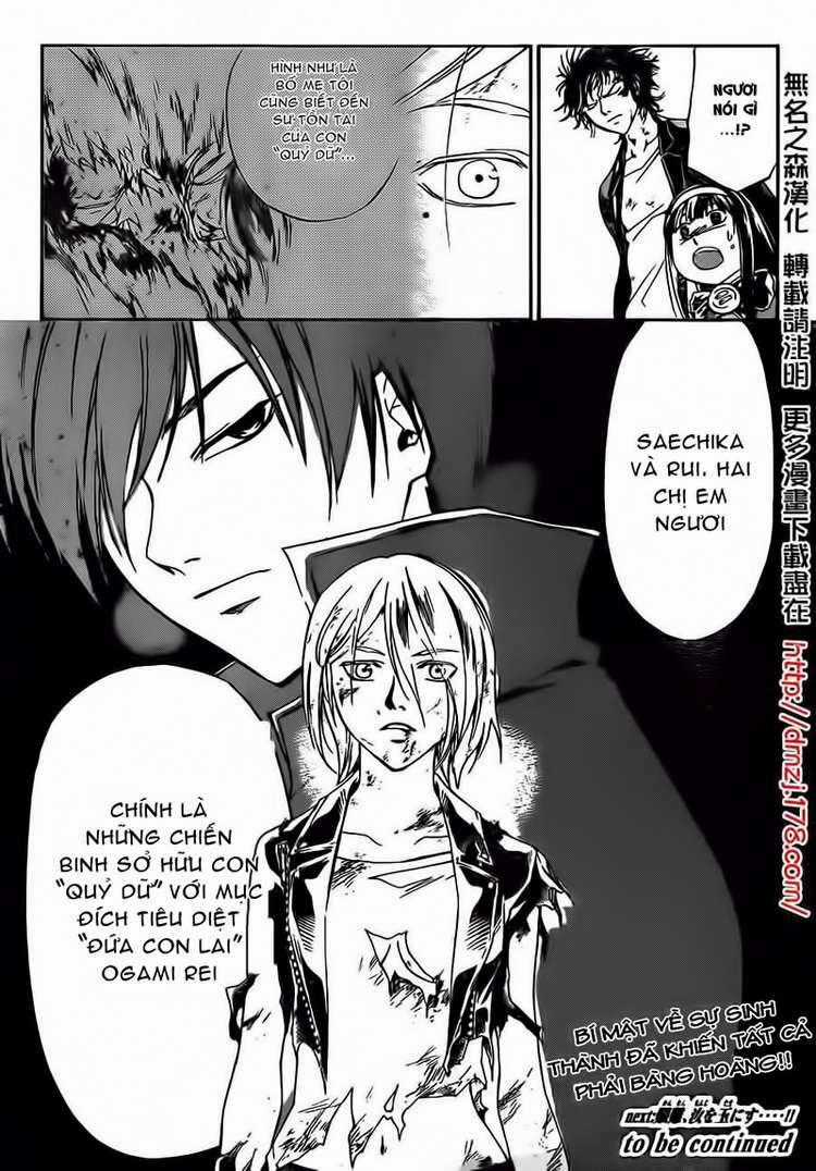Code Breaker Chapter 168 trang 20
