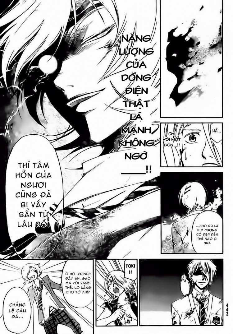 Code Breaker Chapter 169 trang 17