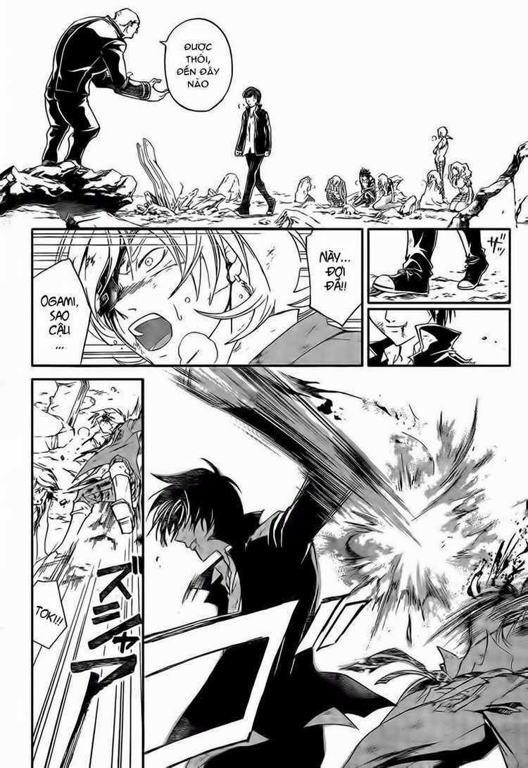 Code Breaker Chapter 173 trang 11