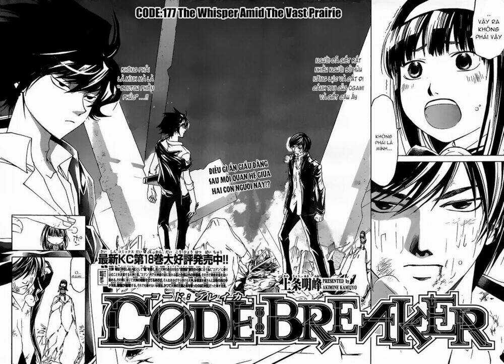 Code Breaker Chapter 177 trang 4