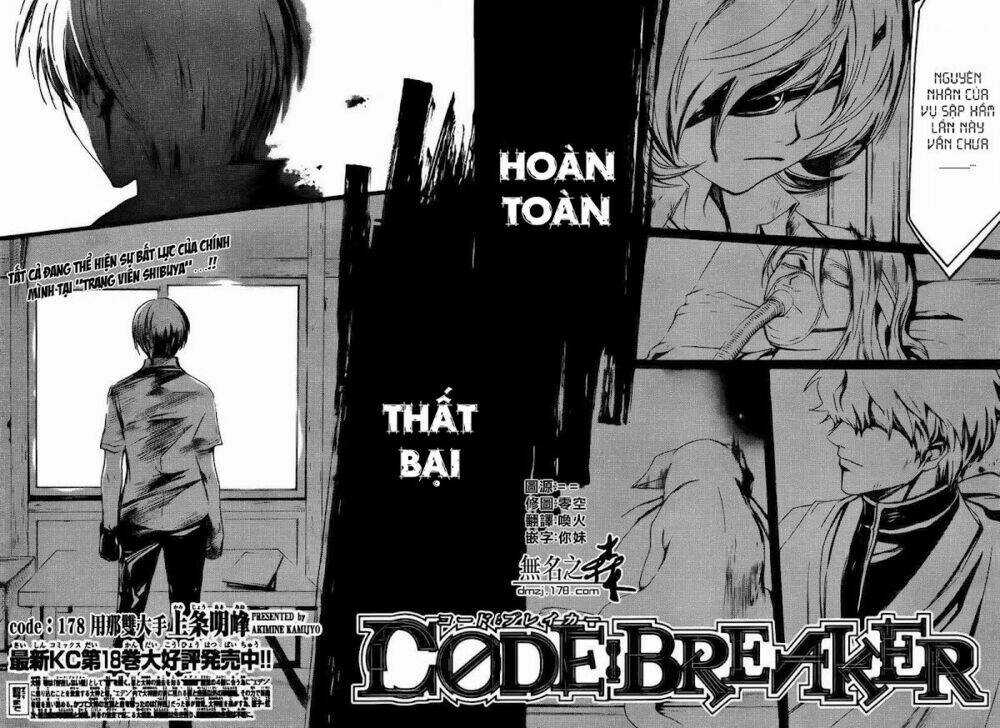 Code Breaker Chapter 178 trang 2
