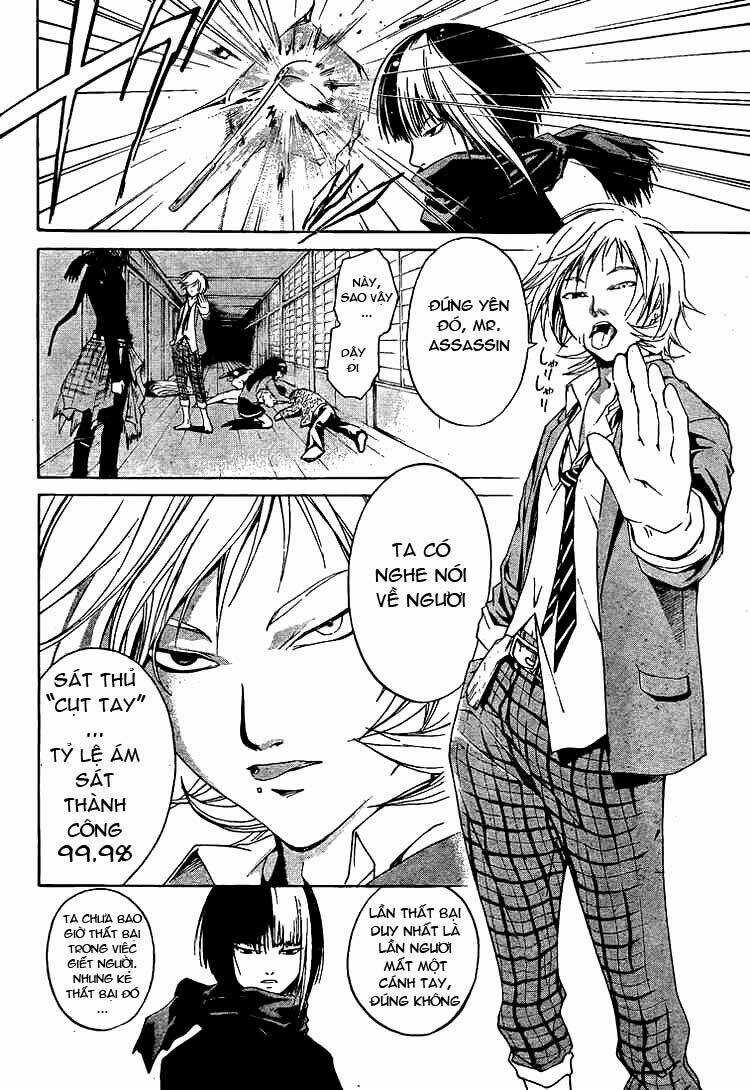 Code Breaker Chapter 18 trang 11