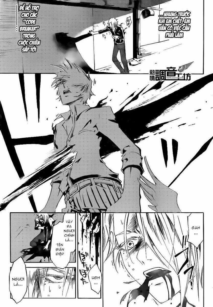 Code Breaker Chapter 181 trang 17