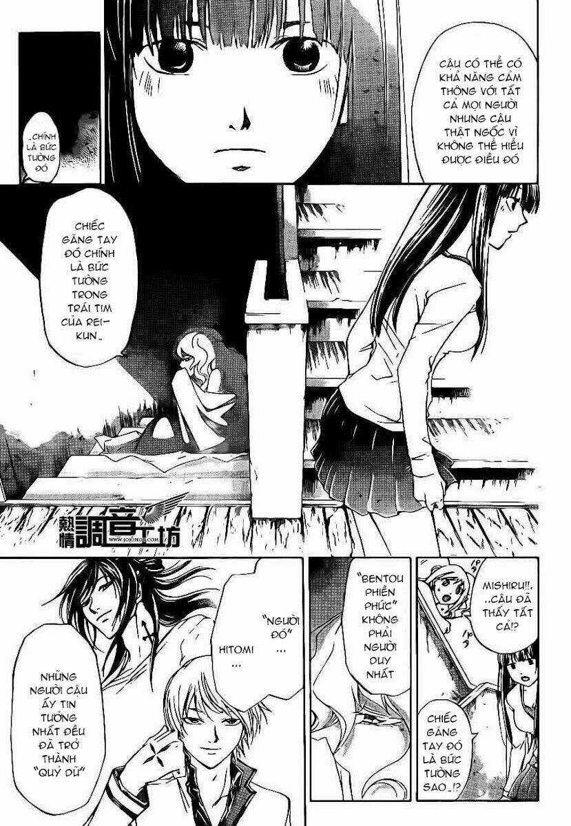 Code Breaker Chapter 182 trang 13