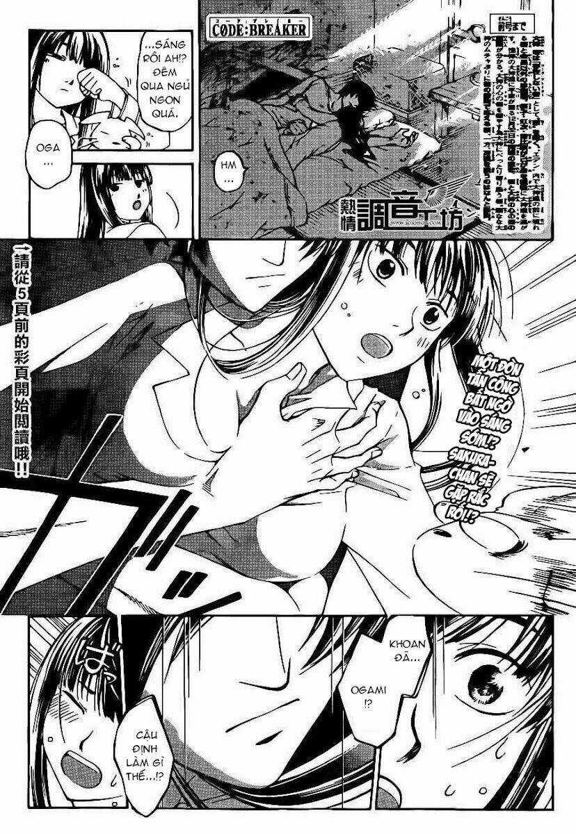 Code Breaker Chapter 182 trang 3