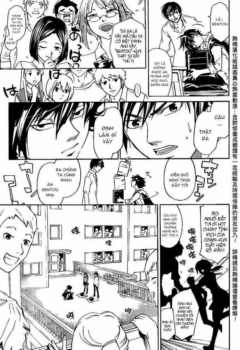 Code Breaker Chapter 183 trang 14