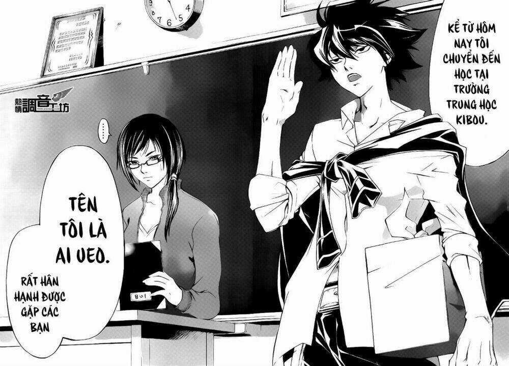 Code Breaker Chapter 183 trang 8