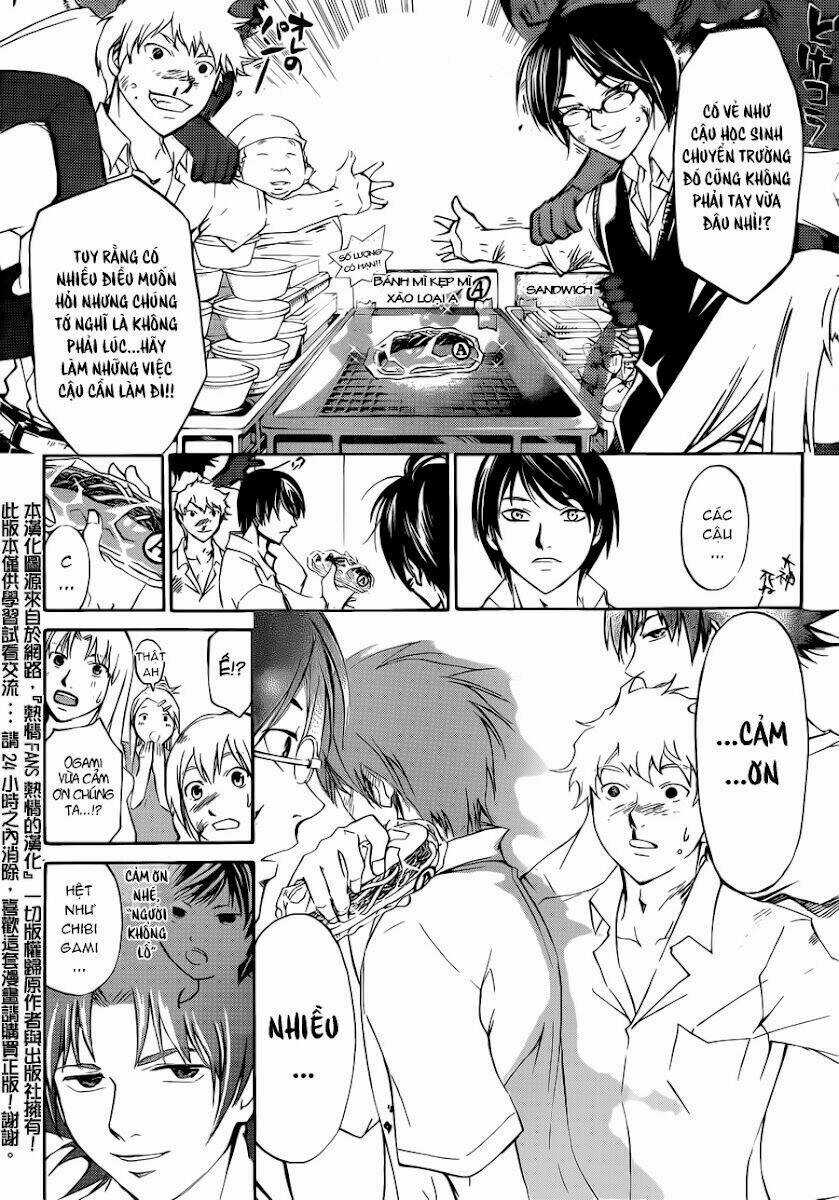 Code Breaker Chapter 184 trang 16