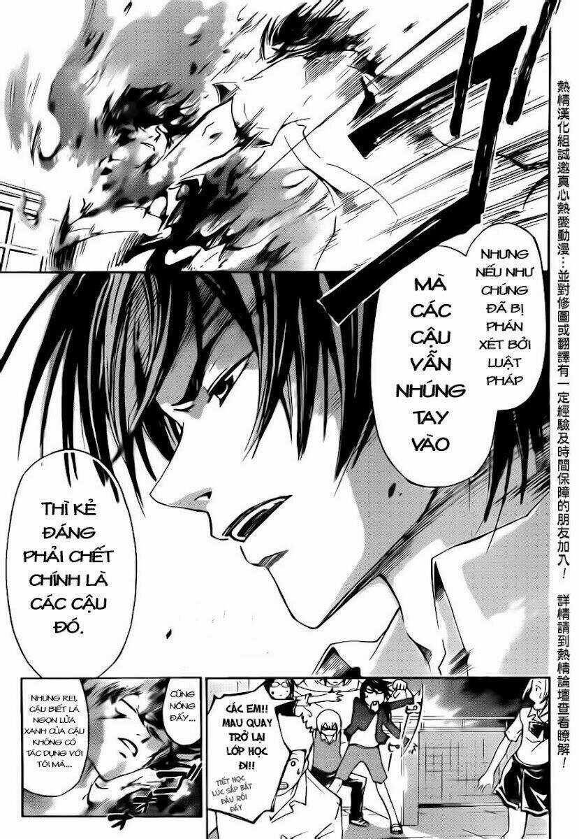 Code Breaker Chapter 185 trang 12