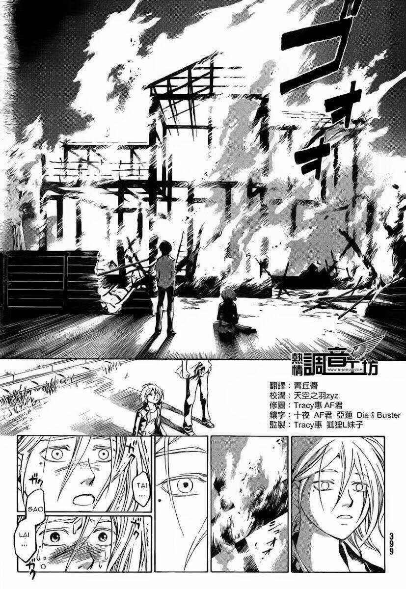 Code Breaker Chapter 186 trang 13