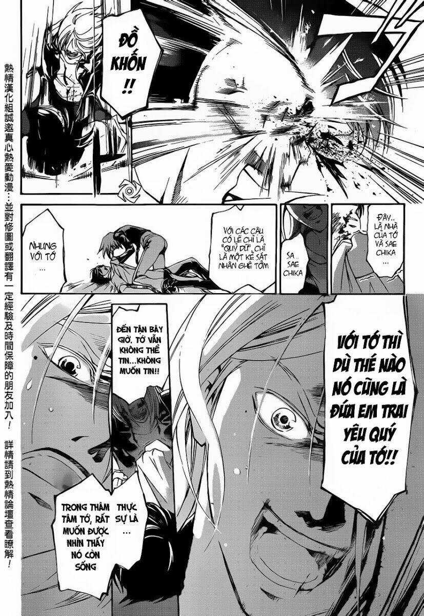 Code Breaker Chapter 186 trang 14