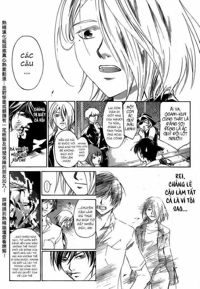 Code Breaker Chapter 186 trang 17