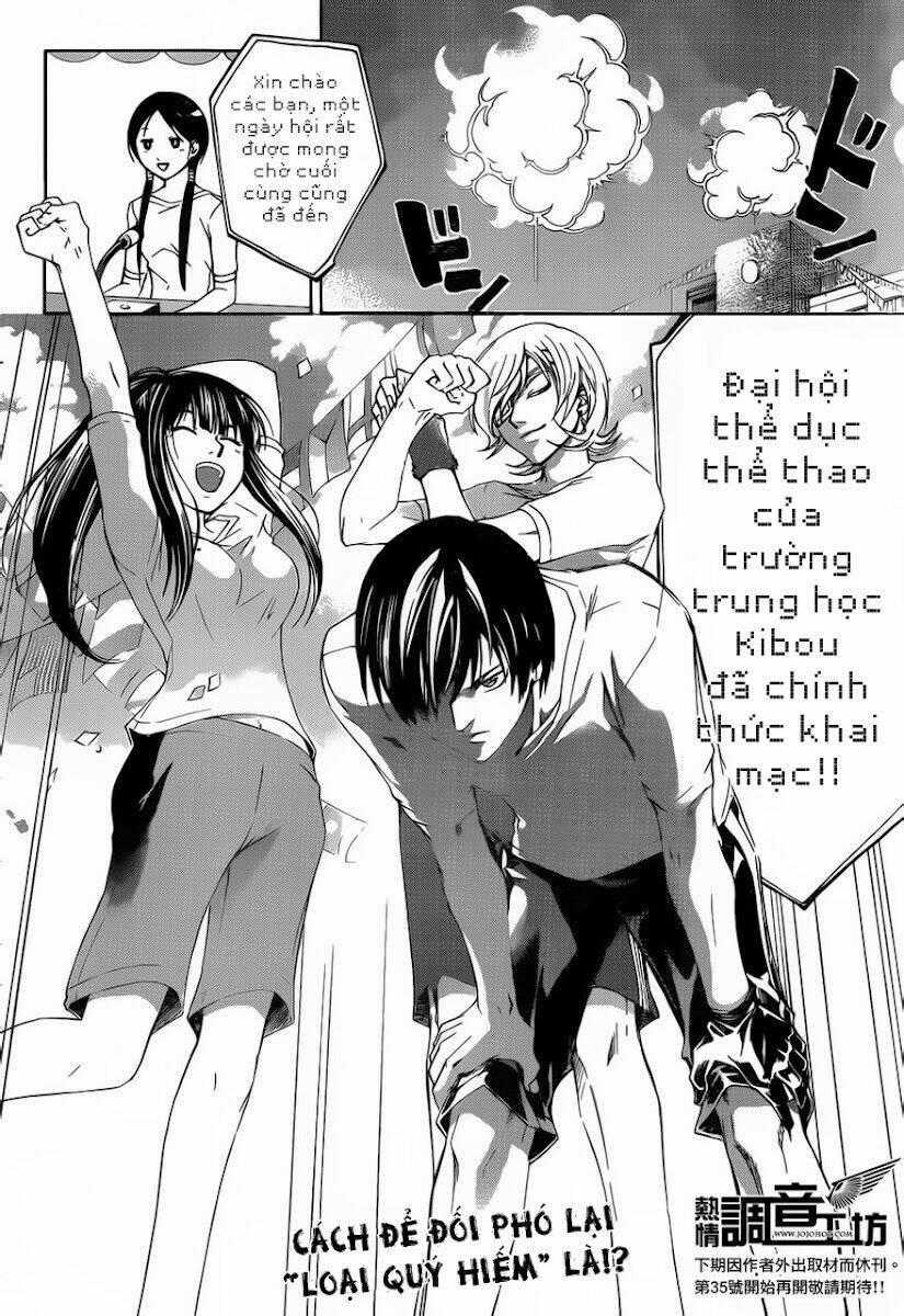 Code Breaker Chapter 186 trang 20