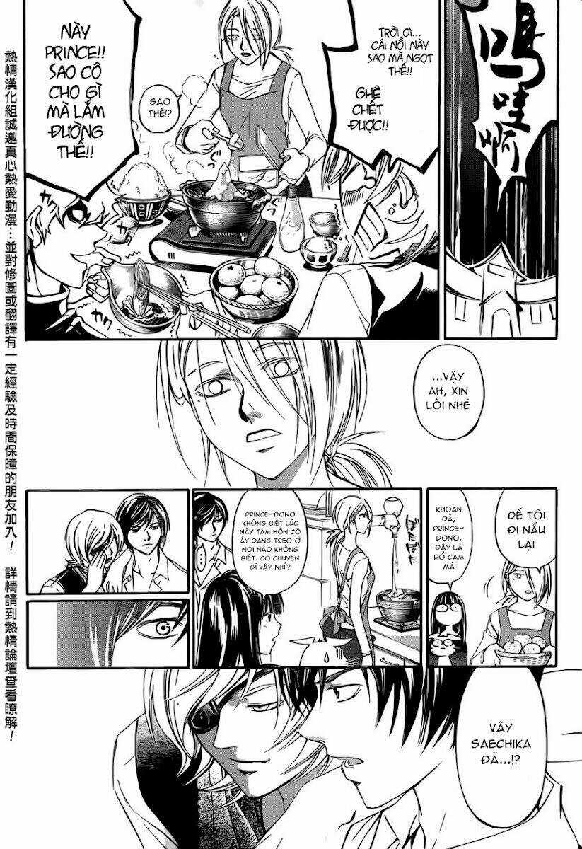 Code Breaker Chapter 186 trang 4