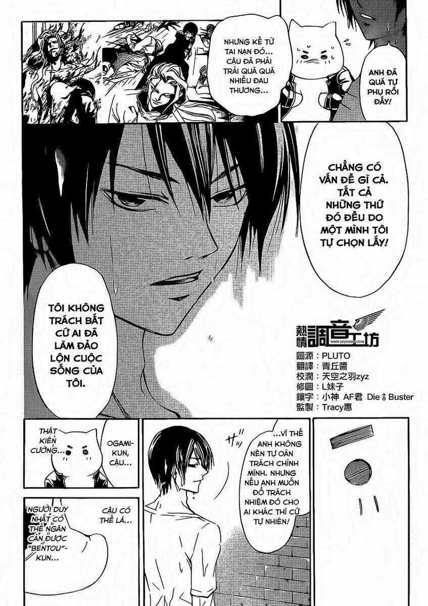 Code Breaker Chapter 189 trang 12
