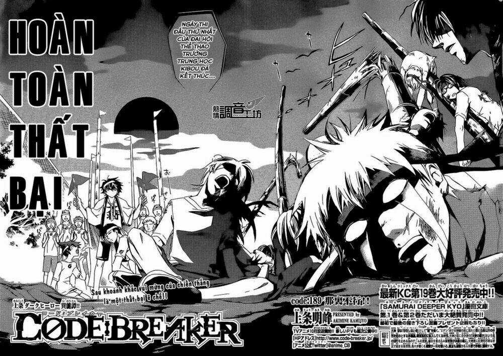 Code Breaker Chapter 189 trang 7