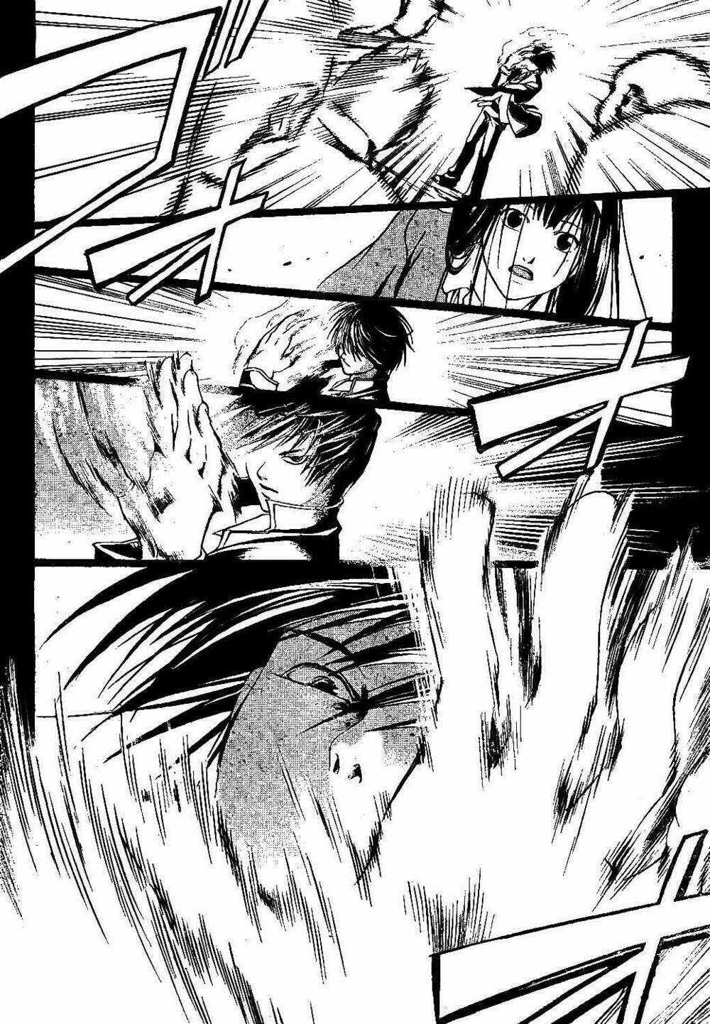 Code Breaker Chapter 2 trang 2