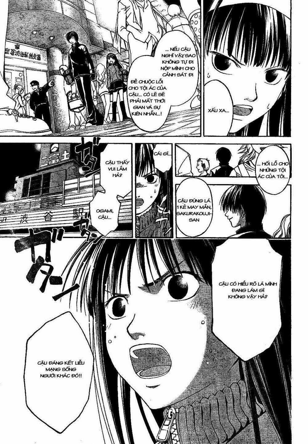 Code Breaker Chapter 2 trang 32