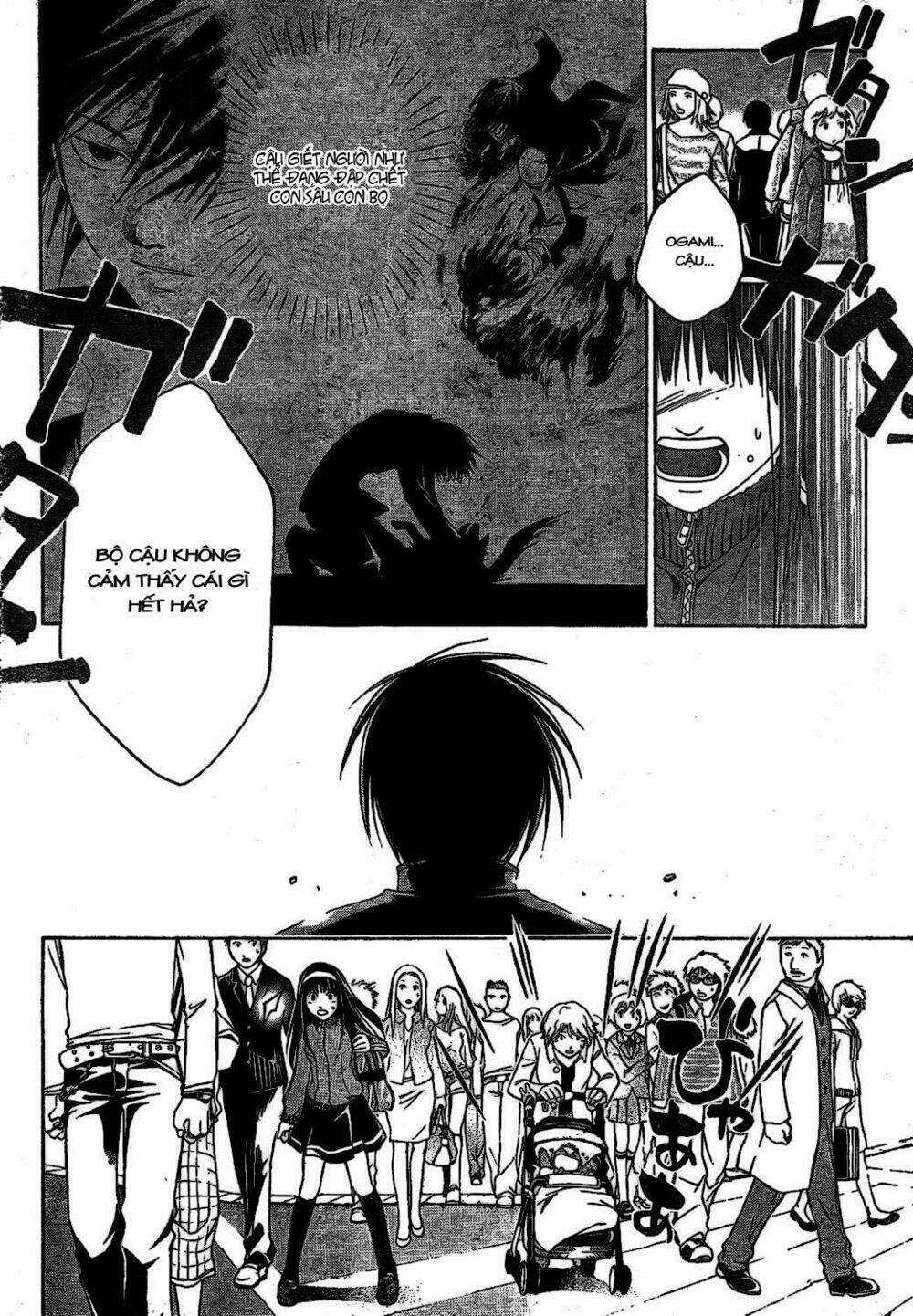 Code Breaker Chapter 2 trang 33