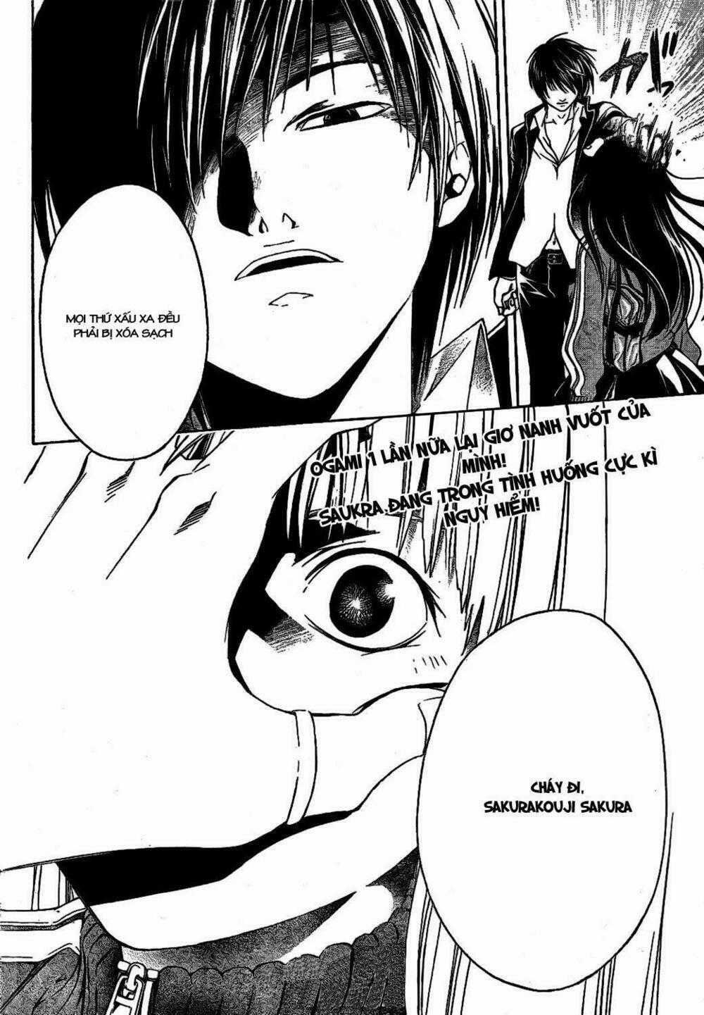 Code Breaker Chapter 2 trang 38