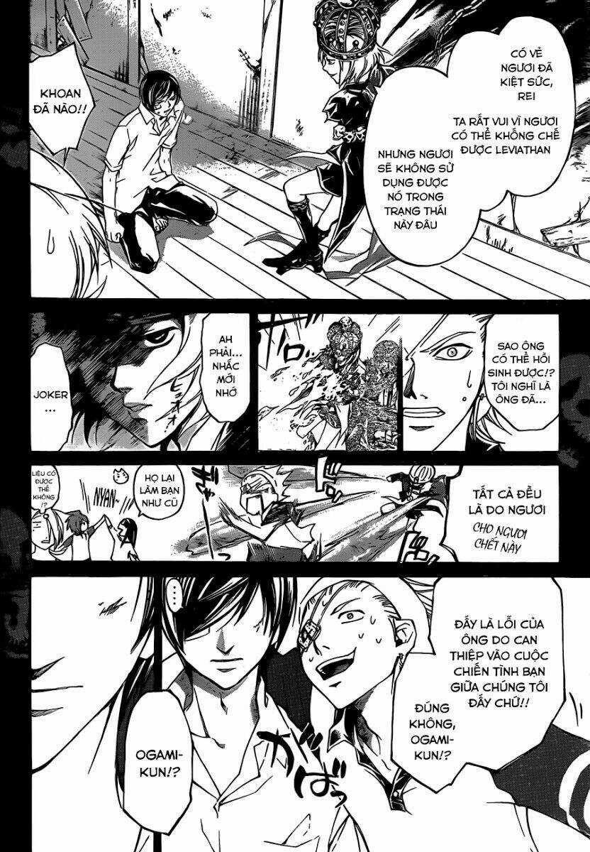 Code Breaker Chapter 202 trang 2
