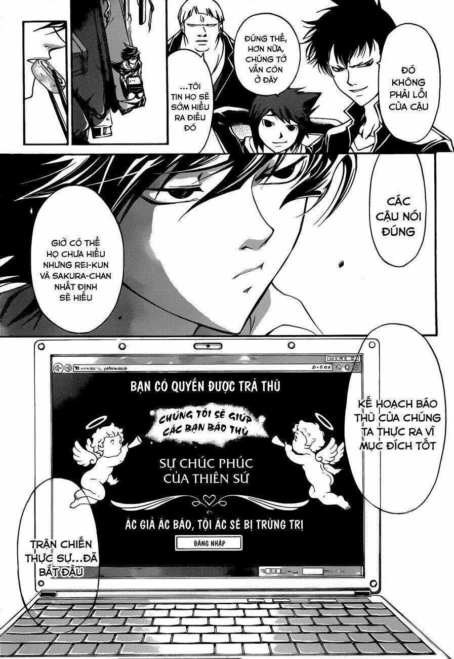 Code Breaker Chapter 203 trang 3
