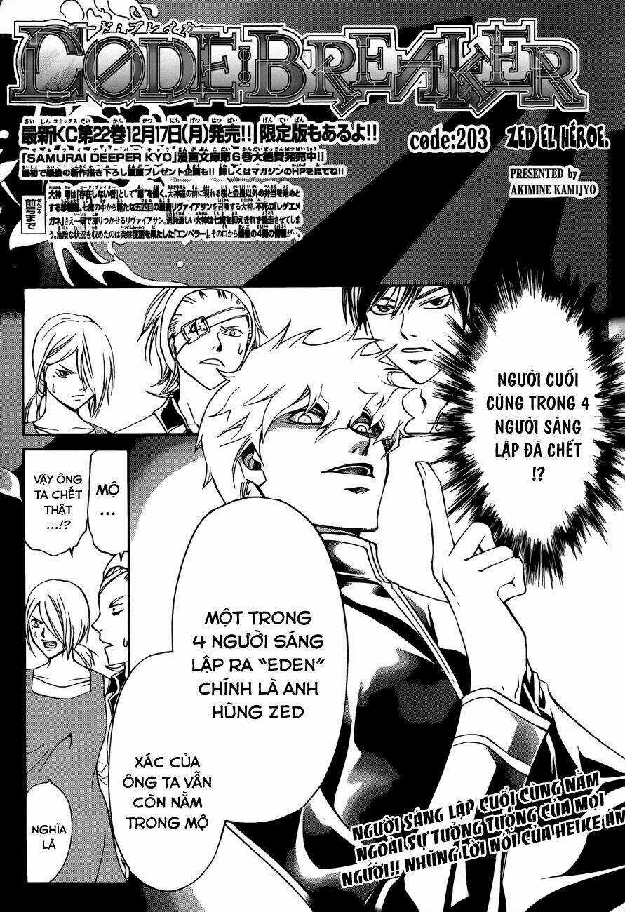 Code Breaker Chapter 203 trang 4