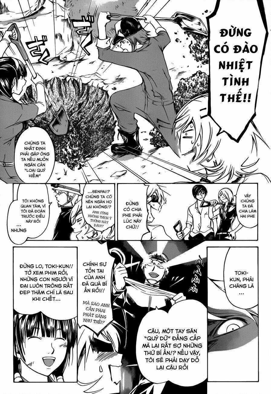 Code Breaker Chapter 203 trang 7