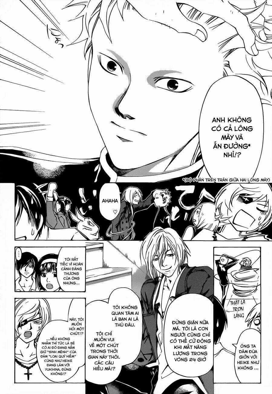 Code Breaker Chapter 204 trang 12