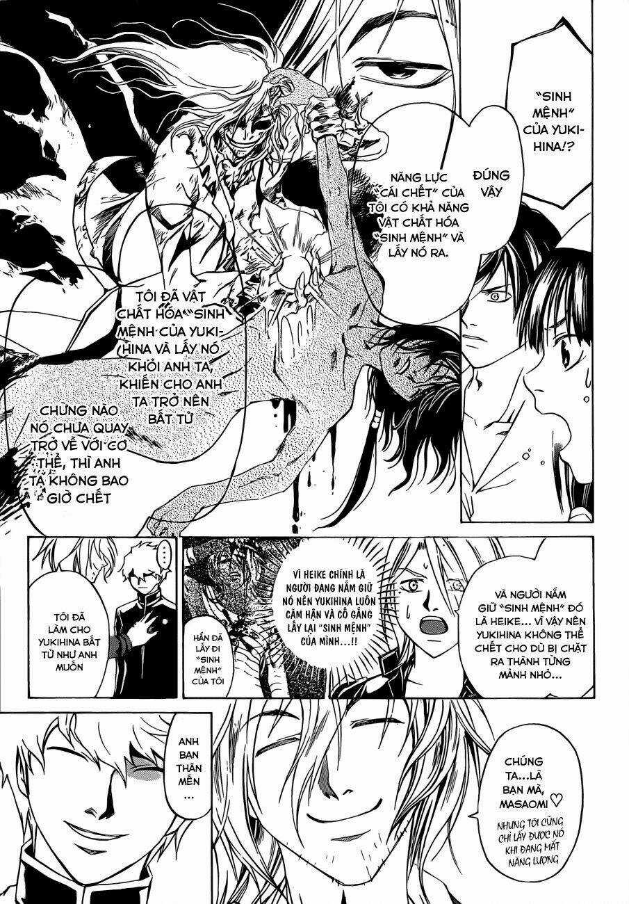 Code Breaker Chapter 204 trang 9