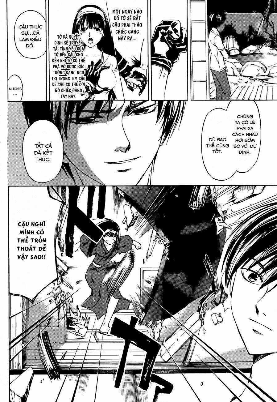 Code Breaker Chapter 205 trang 12