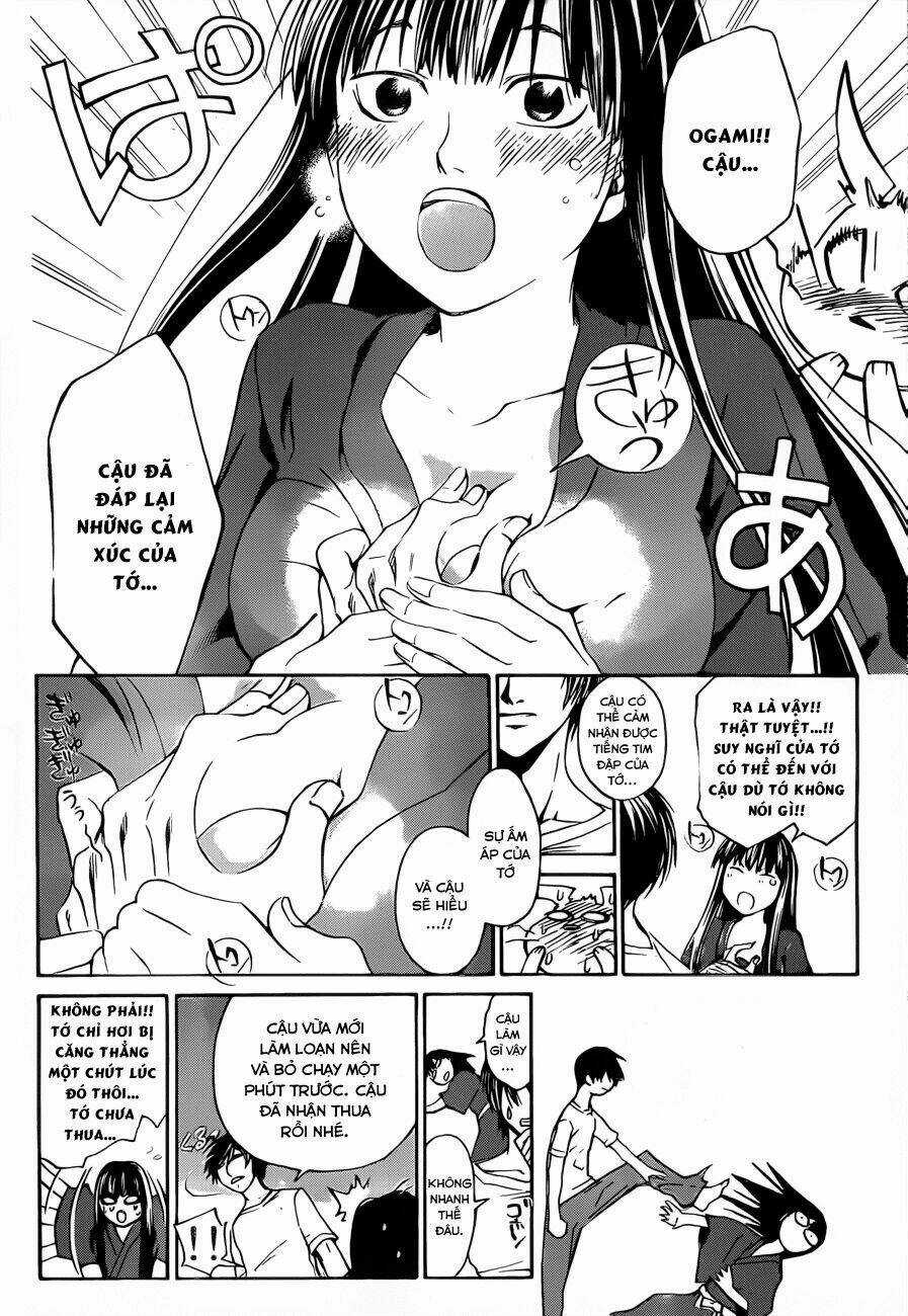 Code Breaker Chapter 205 trang 16