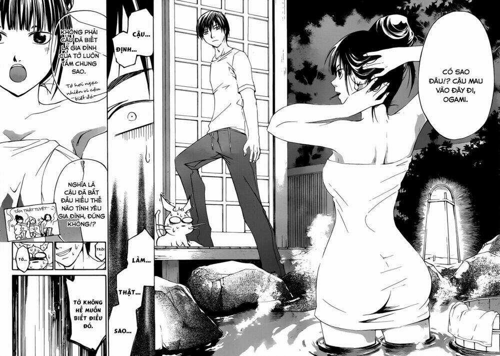 Code Breaker Chapter 205 trang 18